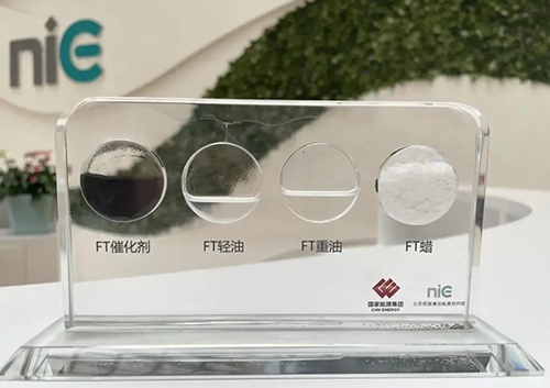 煤焦油加氫技術 節(jié)能技術開發(fā)的新方向